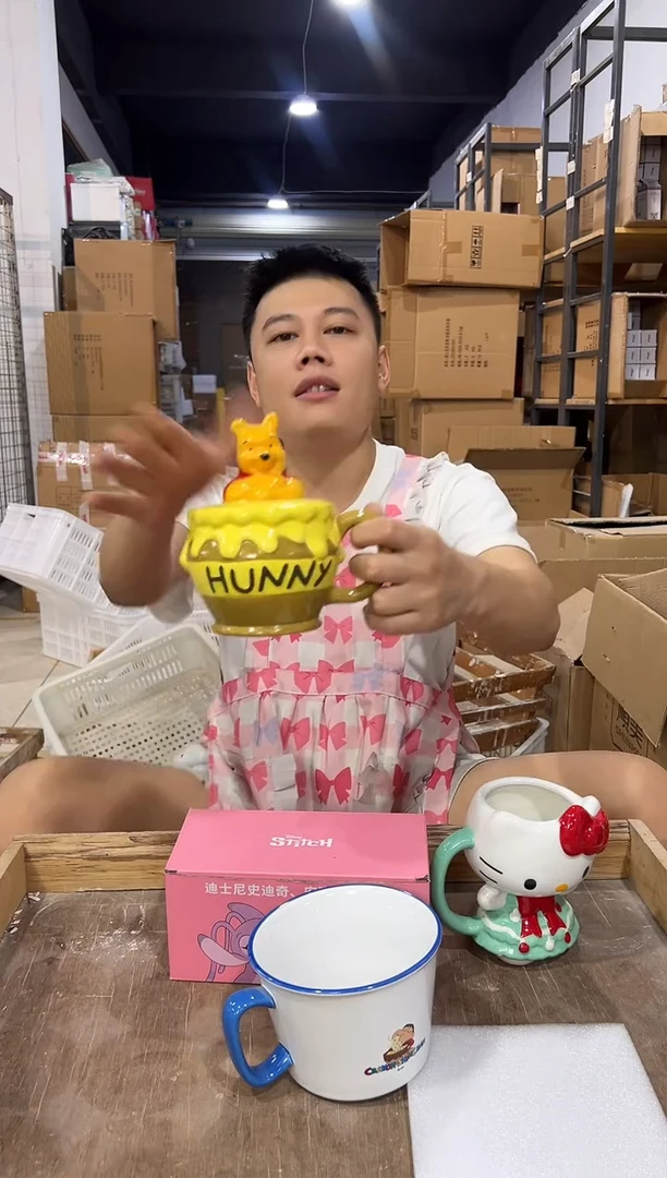 瓷片Q版维尼蜂蜜带盖杯