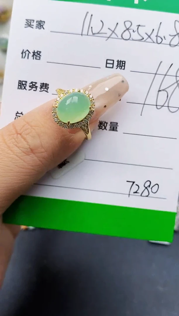 翡翠戒指银S925镶嵌7280