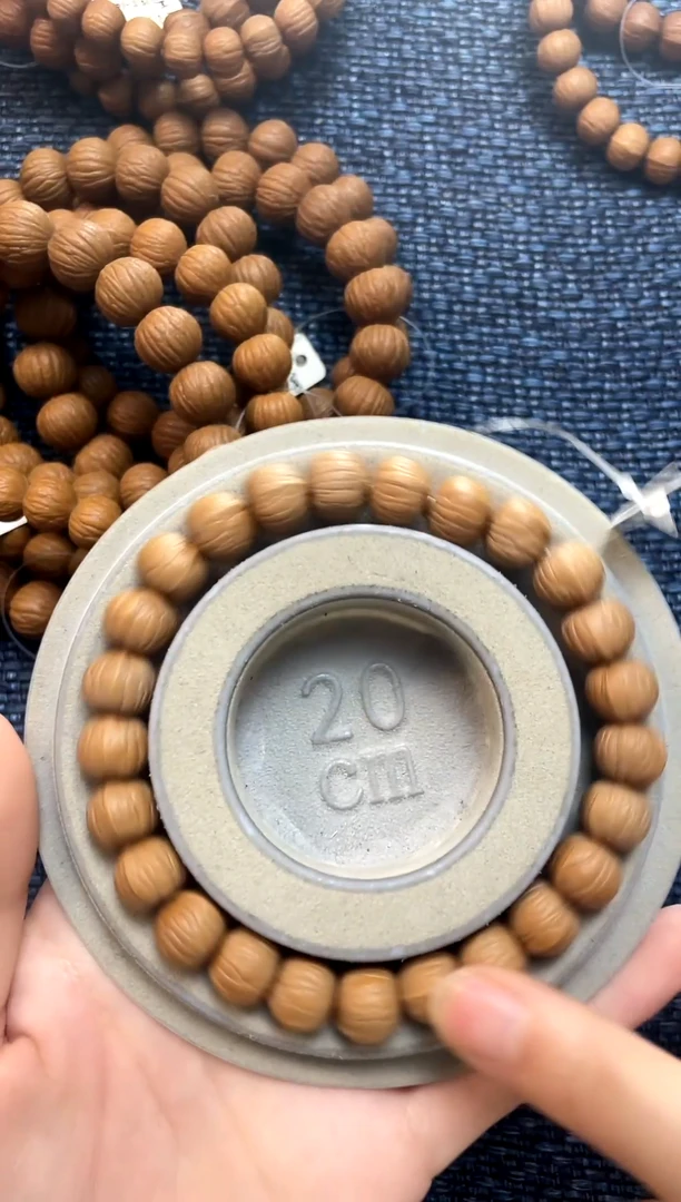 手串/手链核桃911南瓜全品
