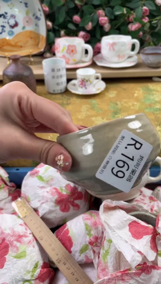 瓷片郭*生169狗哥瓷器直播间111