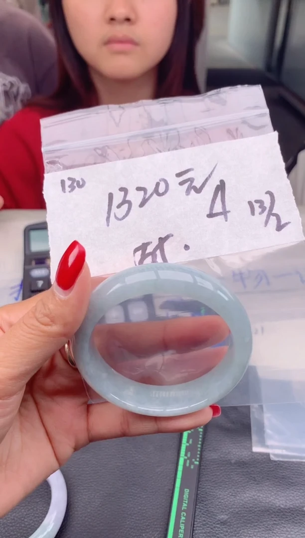 【闪购商品】定制翡翠未镶嵌130手镯多样性拍一发一毛货定制抛光