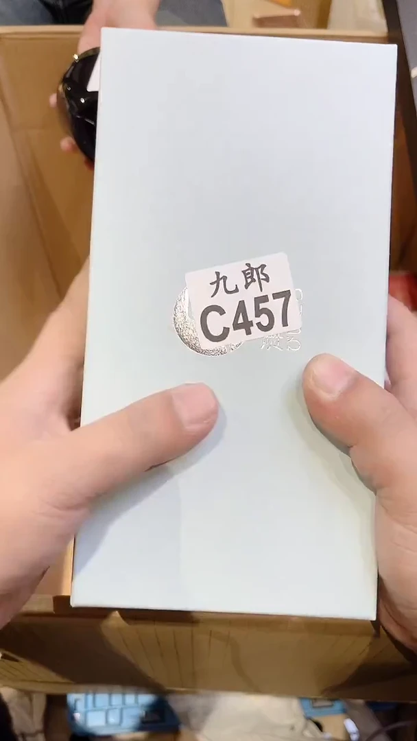 瓷片?****草457狗巴yi草