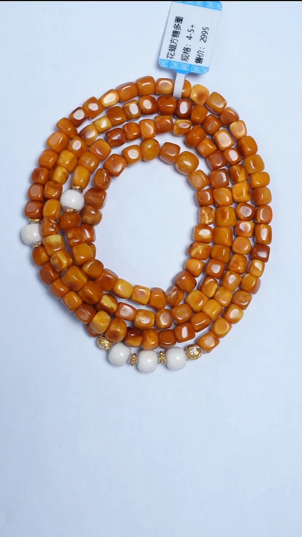 手链蜜蜡未镶嵌花蜡方糖多圈4-5mm