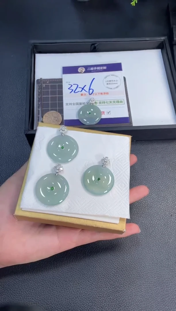 18K金镶嵌挂件翡翠昊**贝平安扣FL11配银链/多样性发其一CP