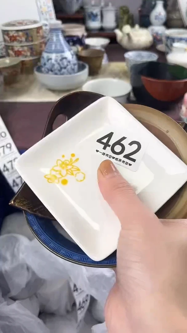 玫****张462
