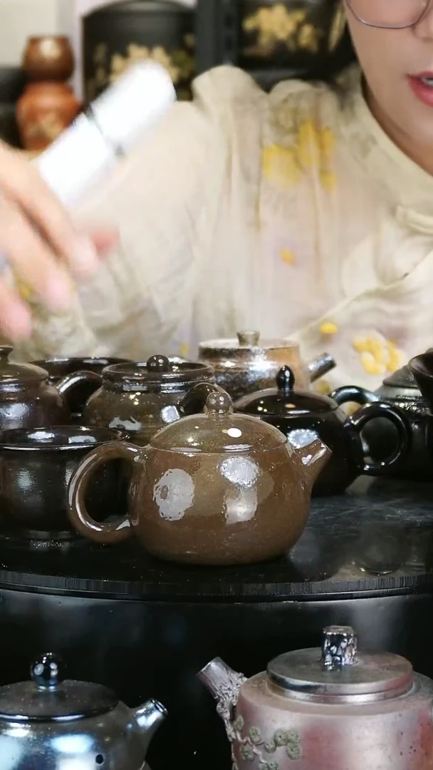 壶208微瑕  苏橙茶周边