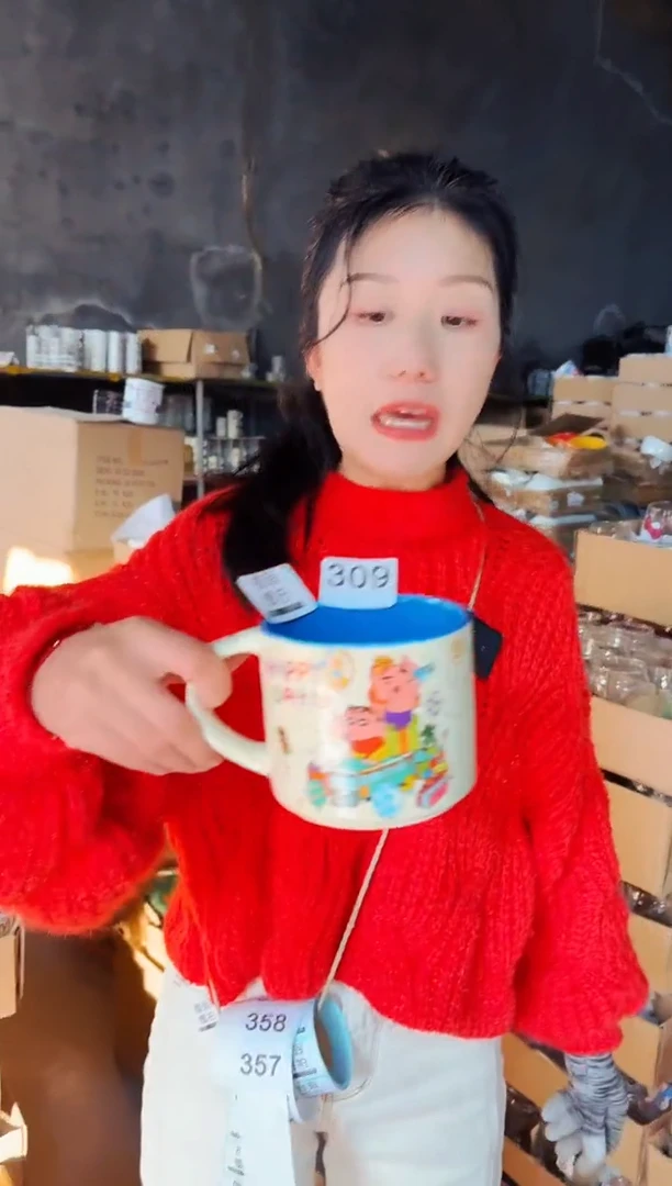 【闪购商品】炻瓷无盖款309【微瑕慎拍】