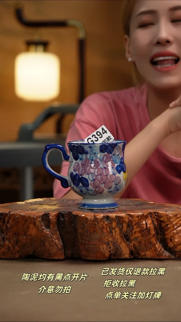 其他✨****✨G394新十二器瓷器