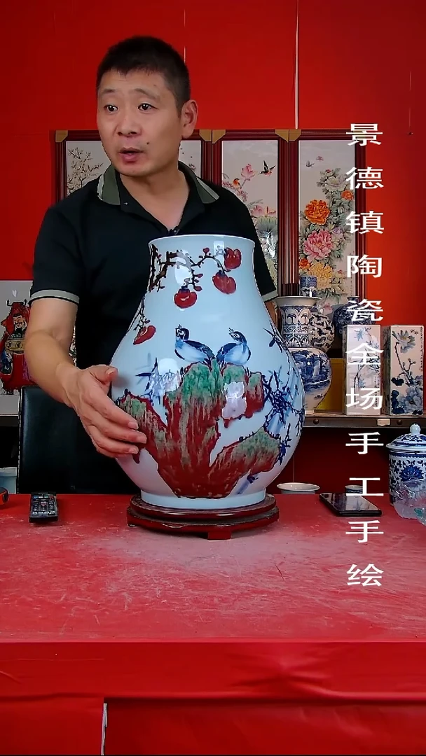 摆件景德镇陶瓷 全场手工手绘4