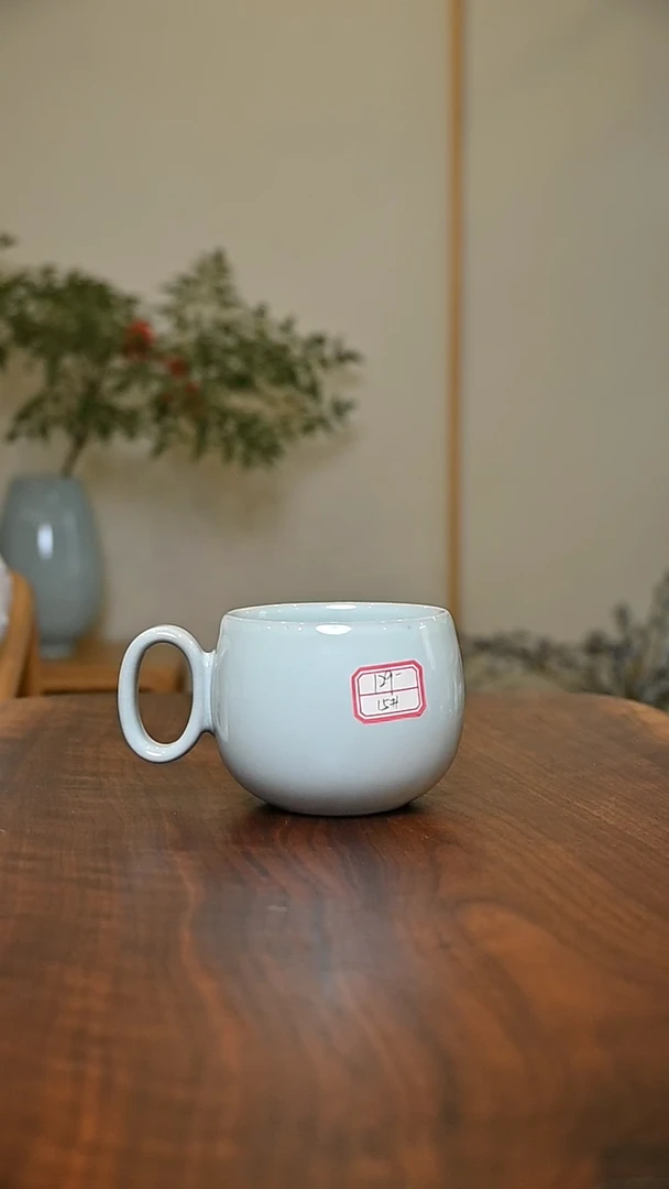 贵****楼15#如意杯 卵青釉 微瑕 无款