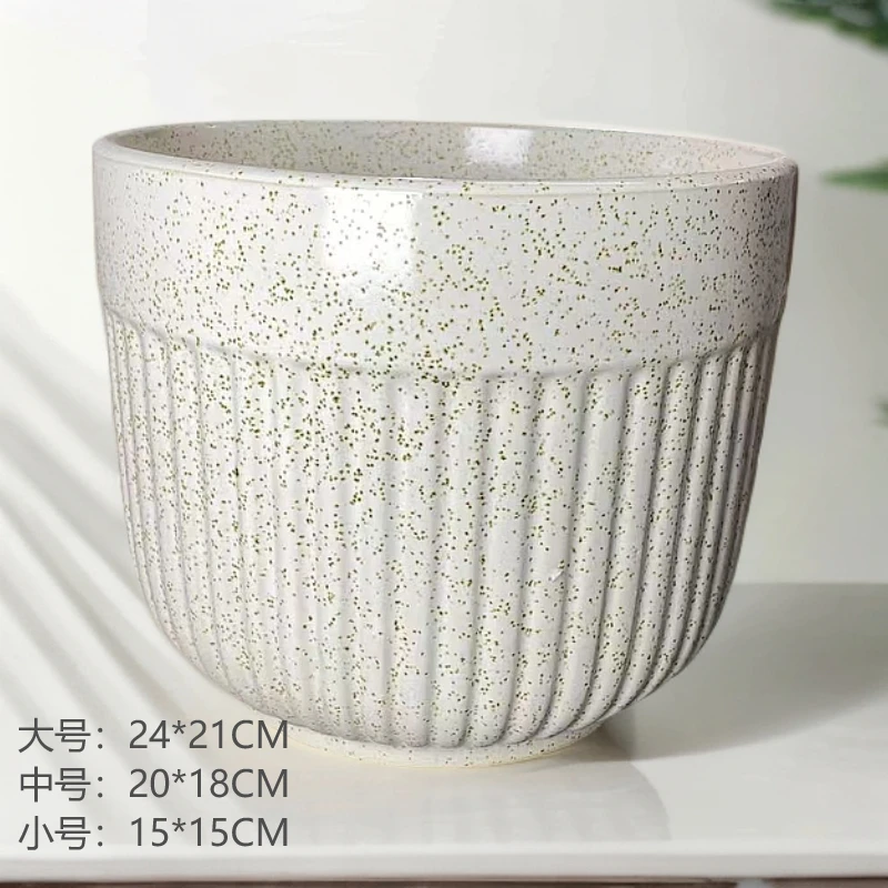 花盆陶瓷花盆直播兰花花盆直播间现场直播卖货小花盆