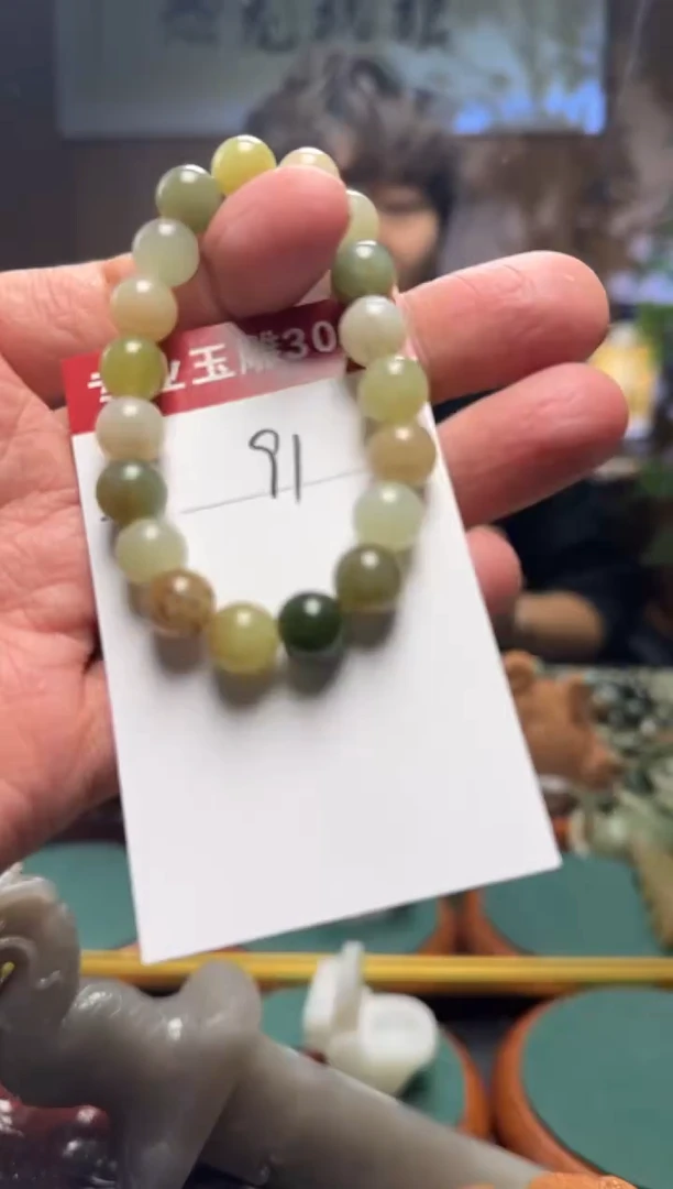 【闪购商品】和田玉挂件未镶嵌91