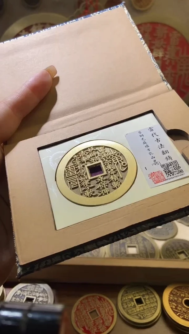 铜原光95分苏炉方当代翻砂+脖挂1条