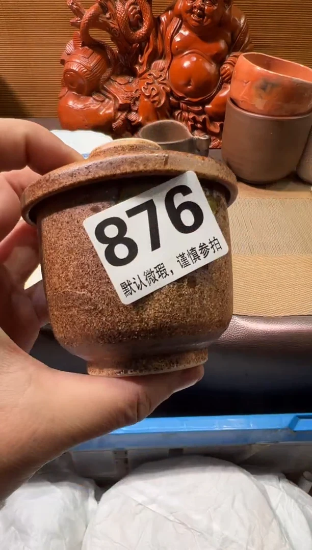 【闪购商品】陶瓷陶瓷陶瓷陶瓷陶瓷
