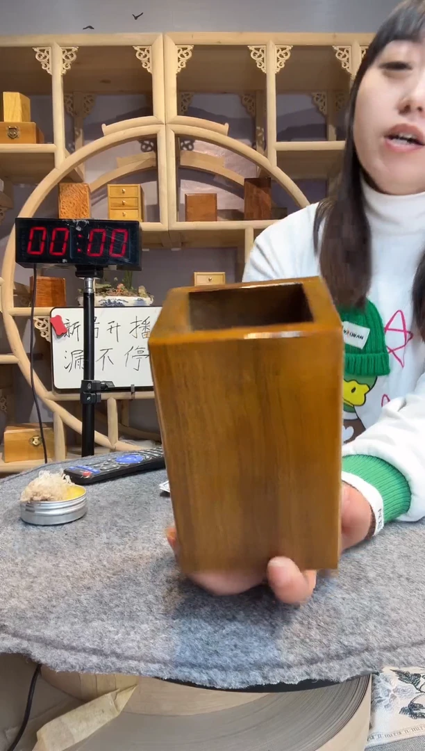 我****白金丝楠小叶桢楠木作