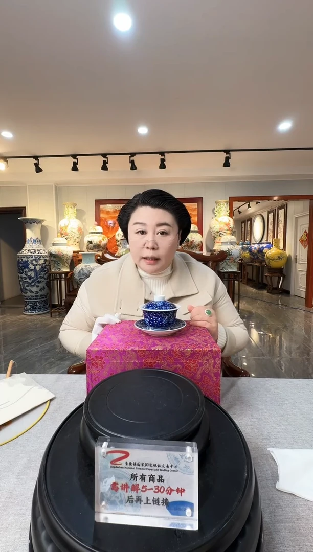 A22任瑞华老师任瓷壶+收藏证书