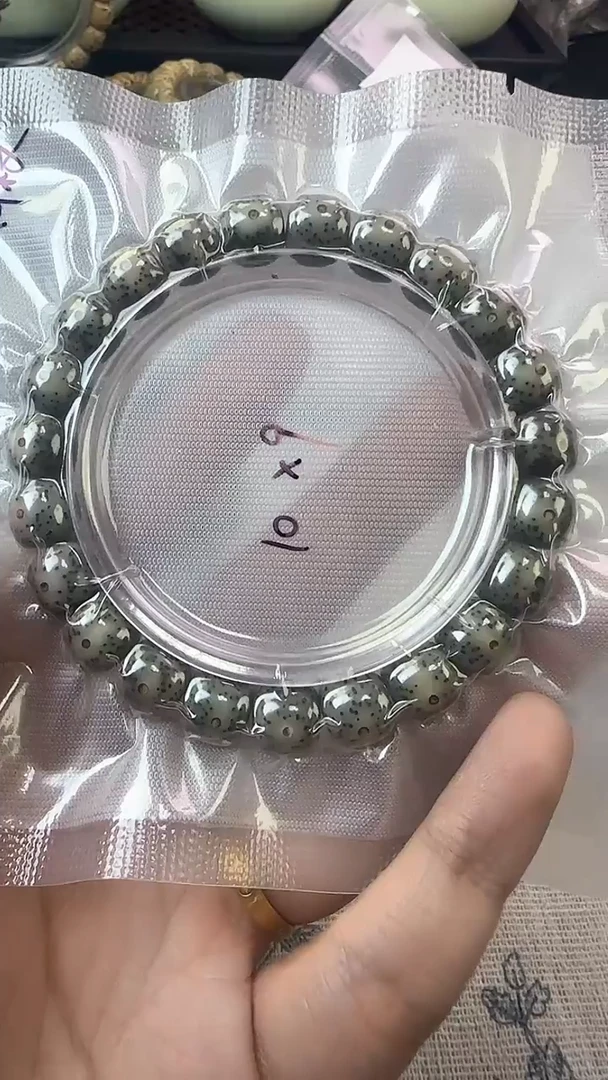 手串星月菩提61石玉料糯冰单圈10×9高透精工福利