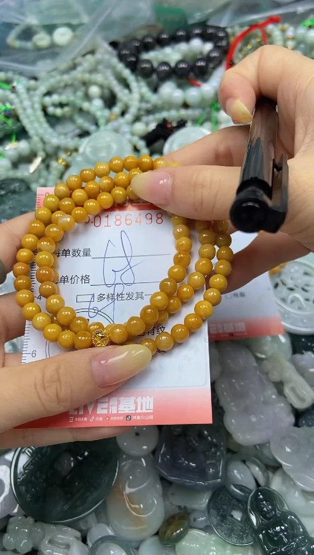 颈饰未镶嵌翡翠海**儿闪购0186598