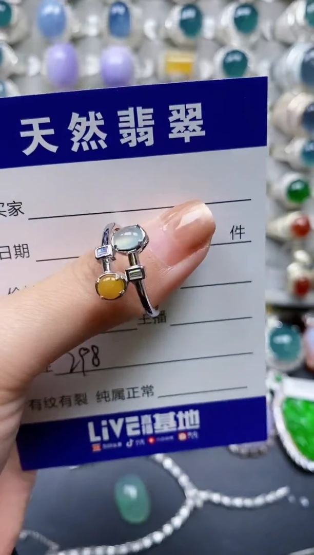 【闪购商品】翡翠戒指银S925镶嵌0298