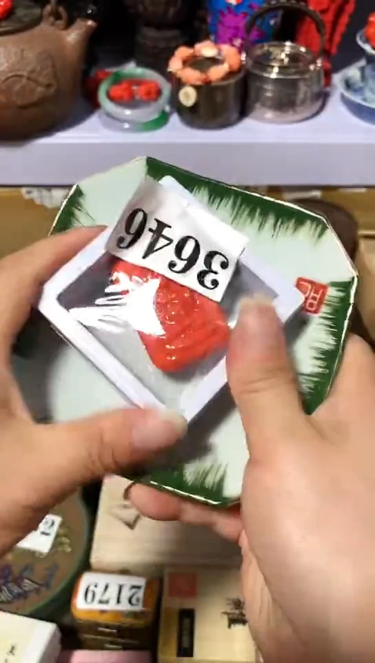 瓷器默认链接一物一拍