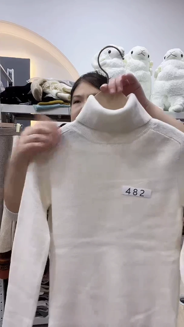 482羊毛衫110-135斤