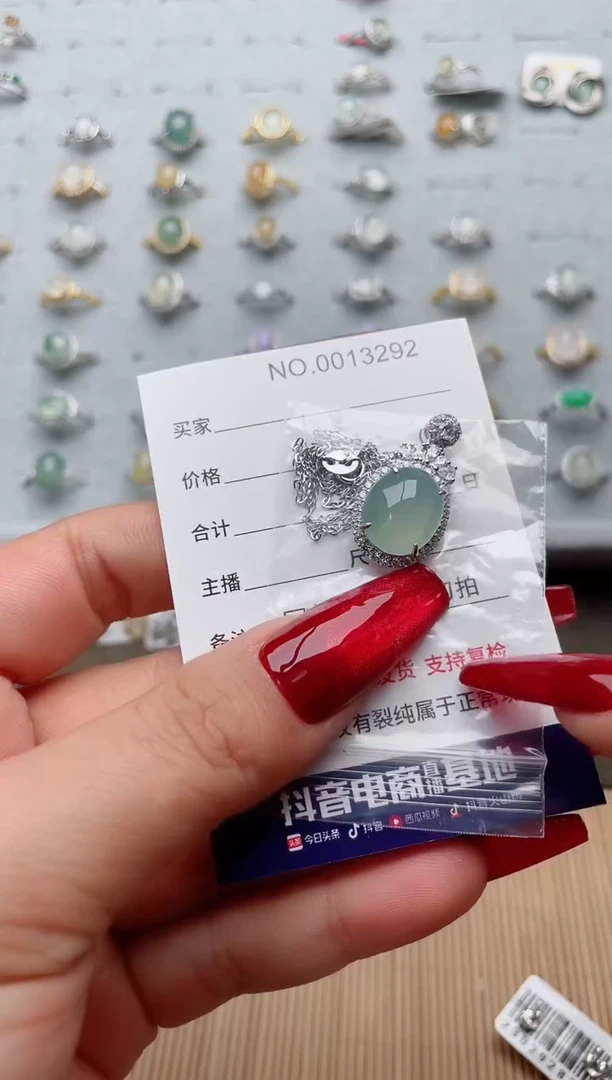 【闪购商品】翡翠戒指银S925镶嵌·