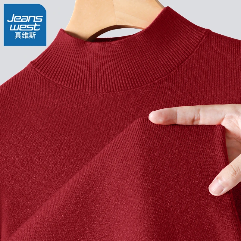 真维斯毛衣女秋冬季2026新款内搭针织衫小个子加厚慵懒打底衫L
