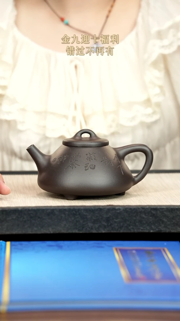 茶壶紫砂紫砂紫砂紫砂紫砂