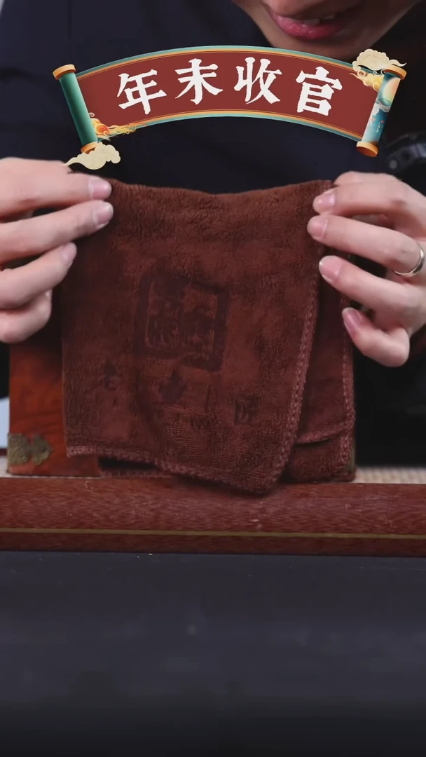 【闪购商品】紫砂茶壶阿木紫砂专属紫砂壶6