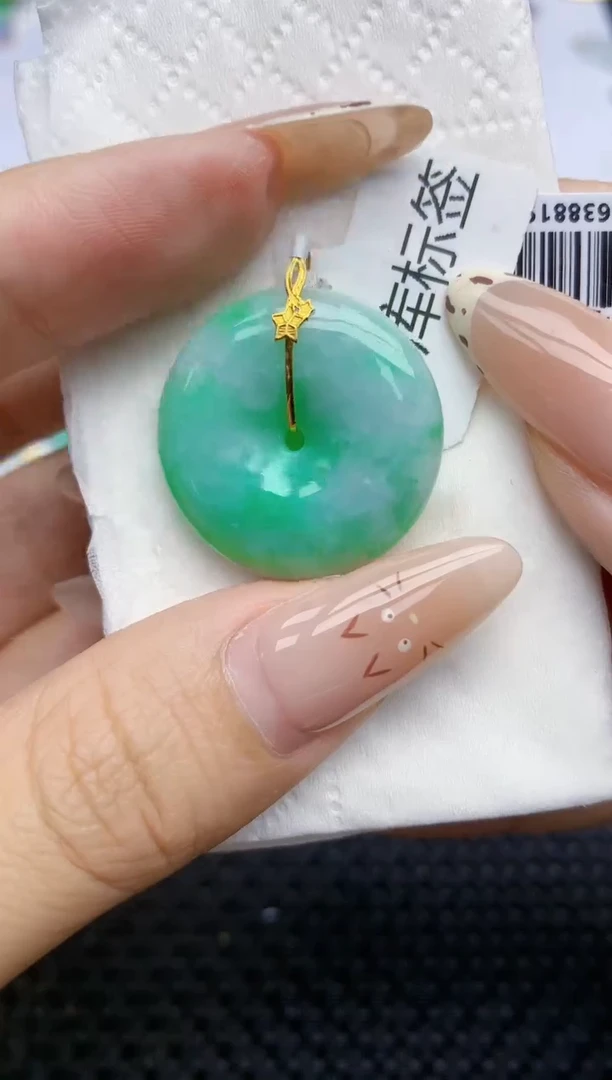 翡翠18K金镶嵌颈饰173   天然翡翠A货