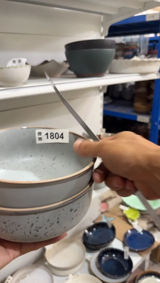 陶瓷1804微瑕陶瓷餐具2个装