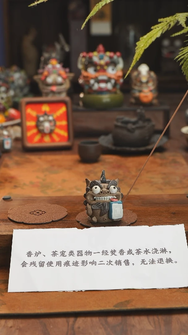 【闪购商品】摆件微瑕貔貅仓库发