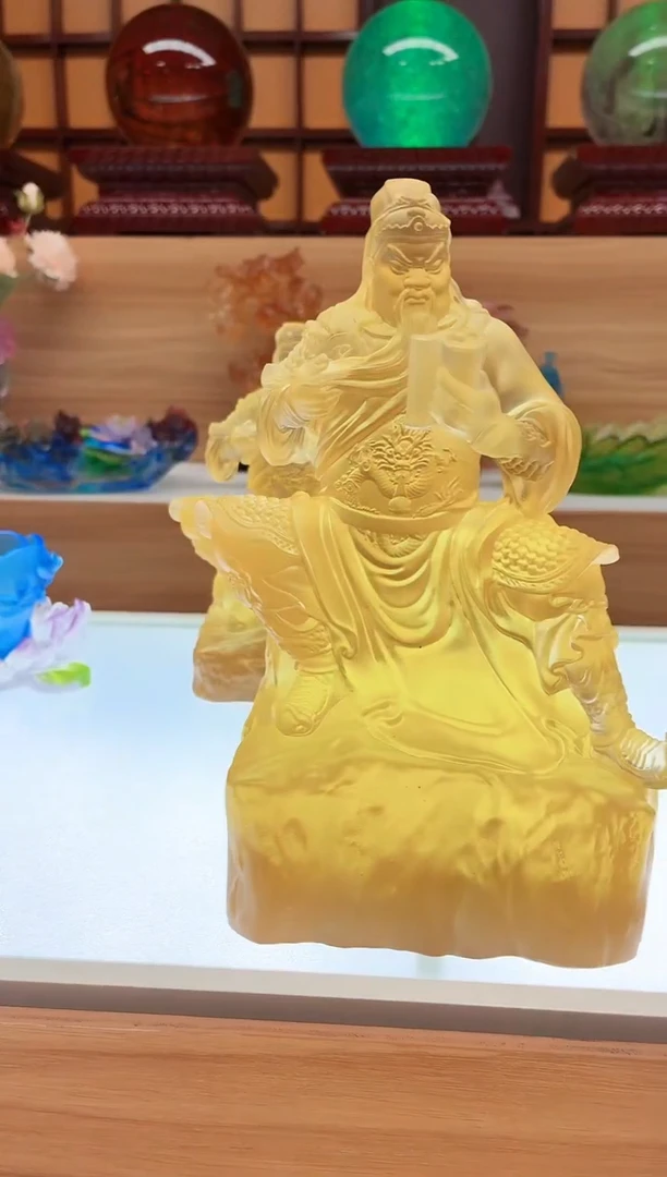 手工艺品琉璃琥珀色武财神关公22×12公分