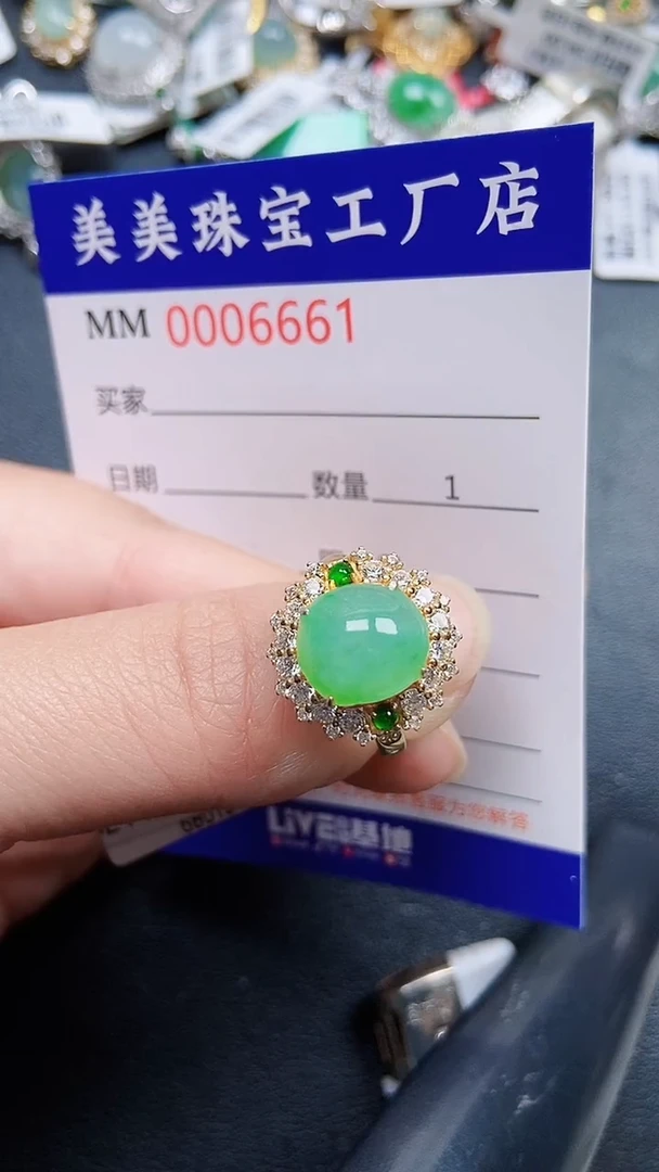 颈饰银S925镶嵌翡翠6661