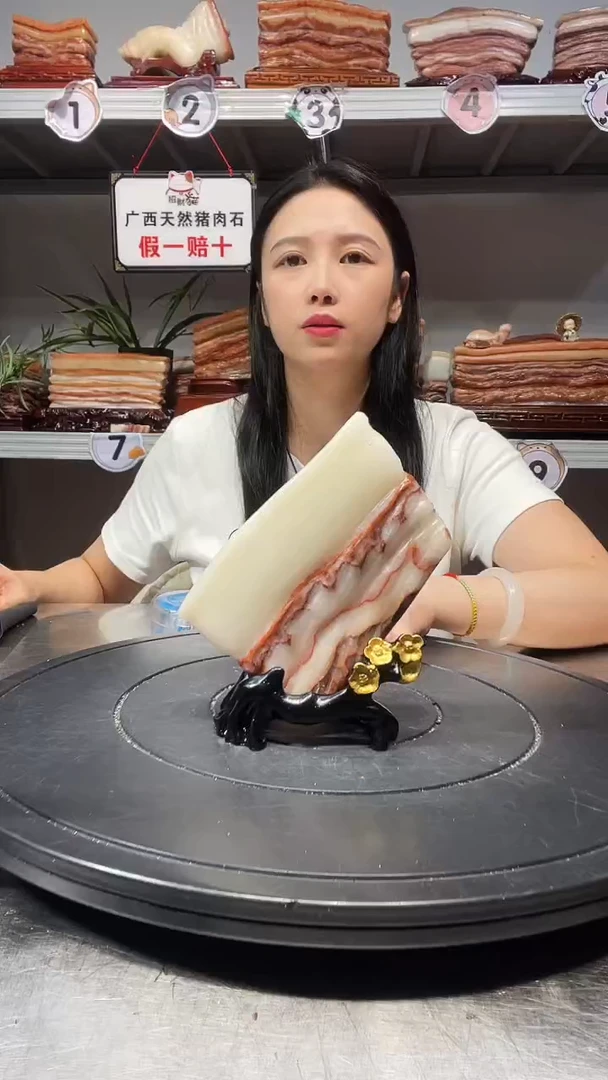 石材天然石材柳州猪肉石13.5-8-2.3