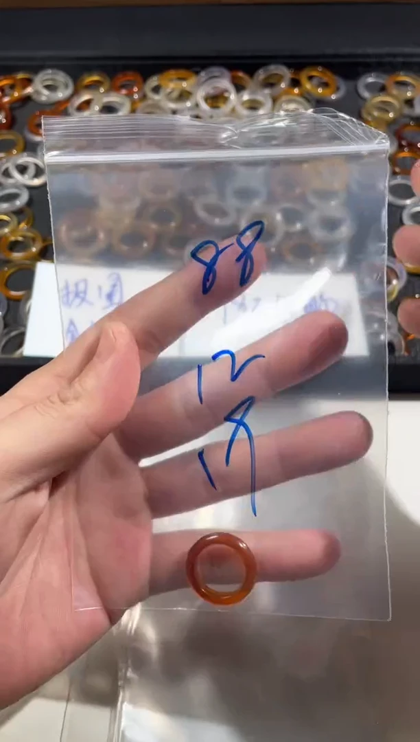 【闪购商品】玛瑙/玉髓戒圈未镶嵌88