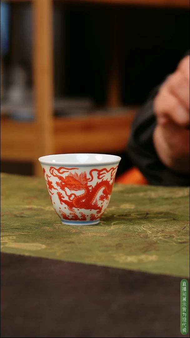 精品矾红龙纹单杯