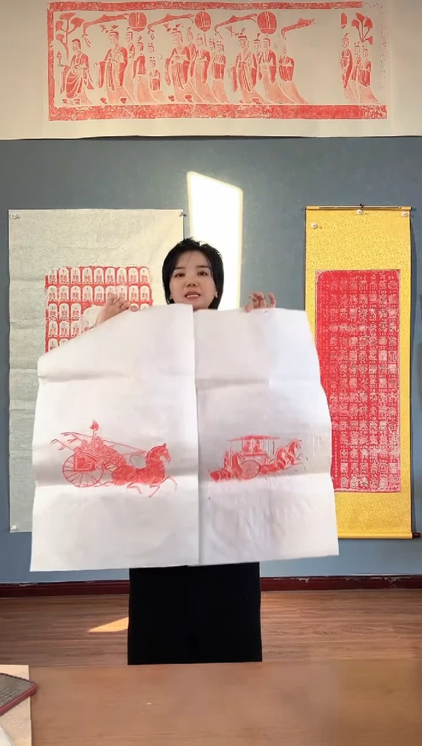 拓片用纸其他111