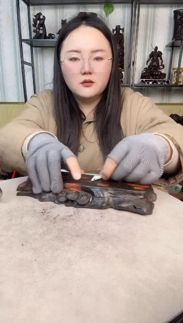 【闪购商品】木111111111111111