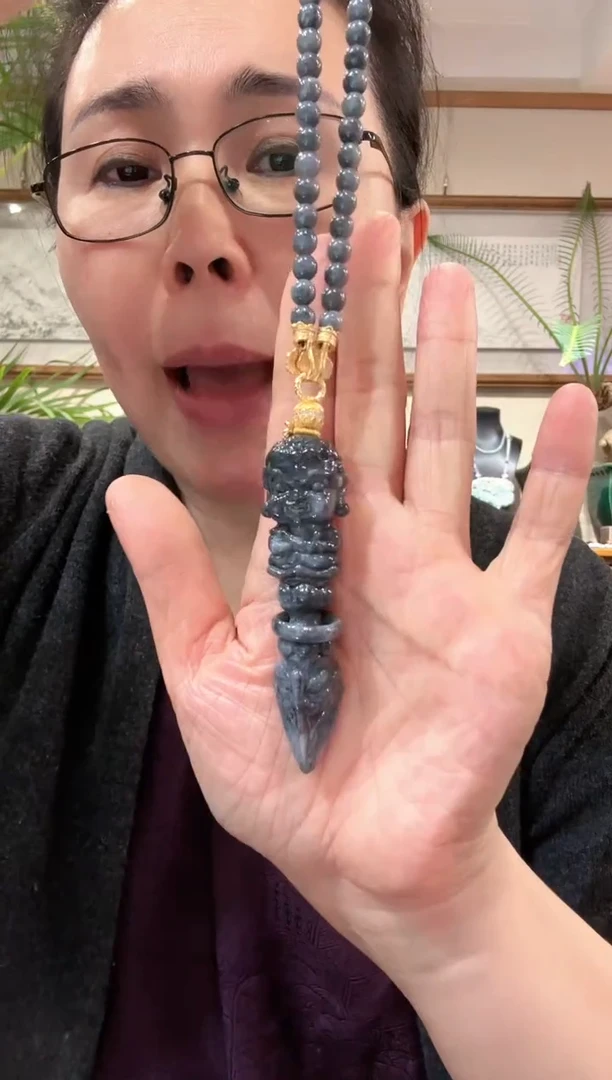 【闪购商品】翡翠颈饰未镶嵌国风