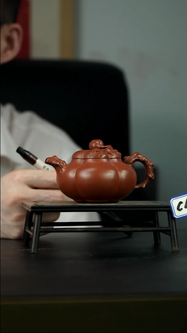 茶壶紫砂C48【小四紫砂】