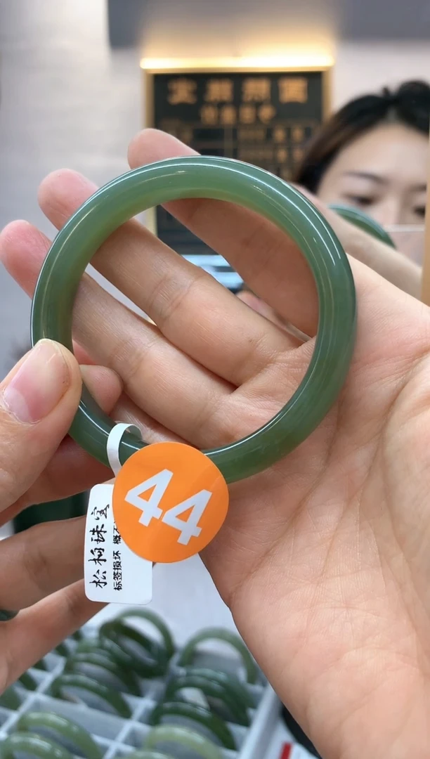 未镶嵌手镯和田玉睡****挞手镯3