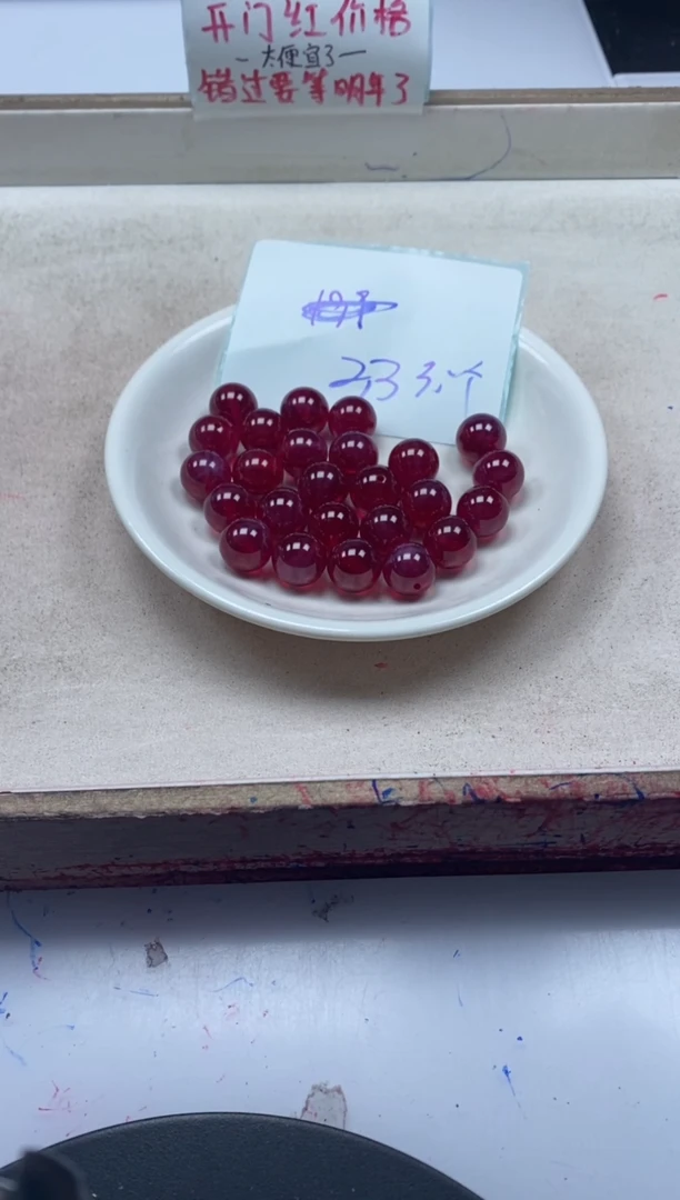 【闪购商品】红宝石颈饰未镶嵌x291红宝石12mm*1颗