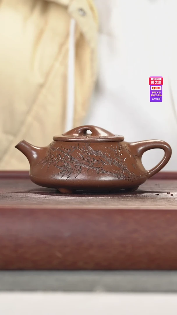 茶壶紫砂紫砂壶紫砂壶