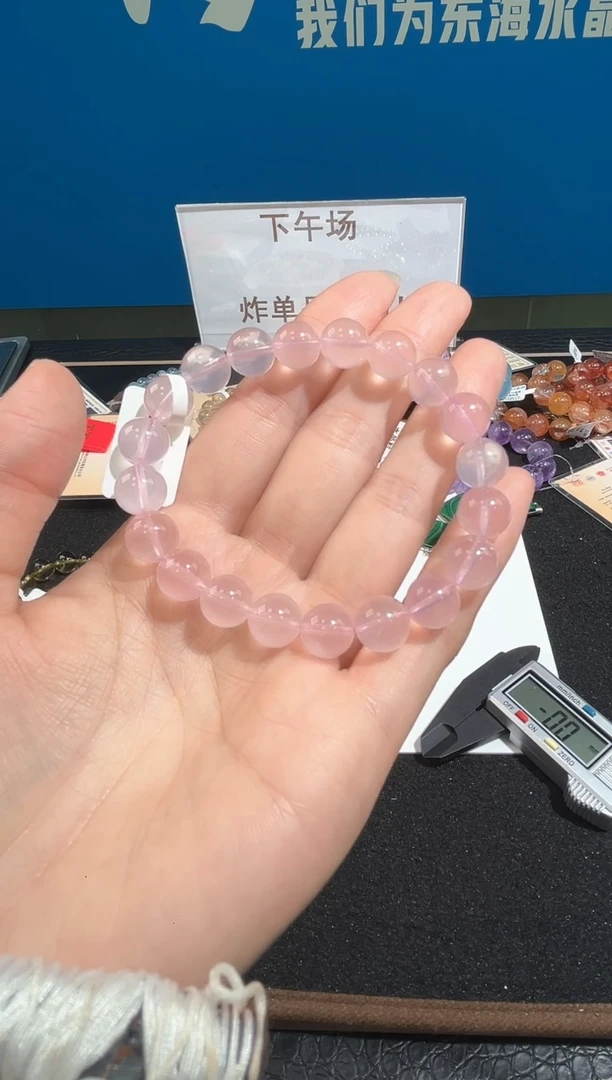 未镶嵌手链水晶28号马粉果冻粉单圈10mm