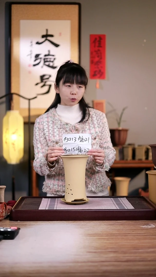 紫砂花盆段泥素面兰花盆小号一只是粉丝带托盘