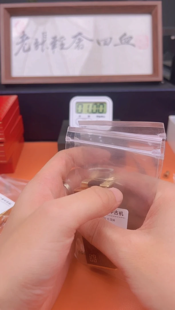 淡***涩【老张回血】中古打火机