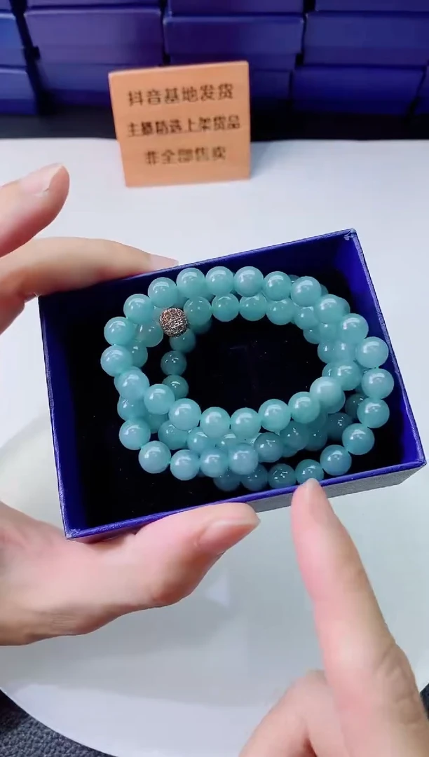 翡翠未镶嵌颈饰11111