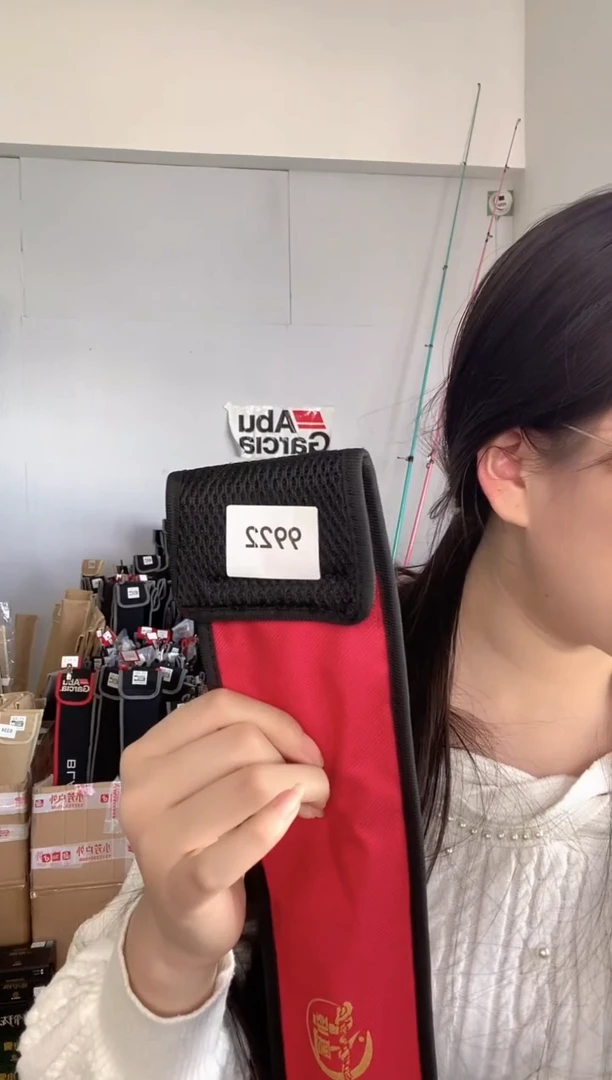 9922二手劲途途溪1.68米UL枪柄