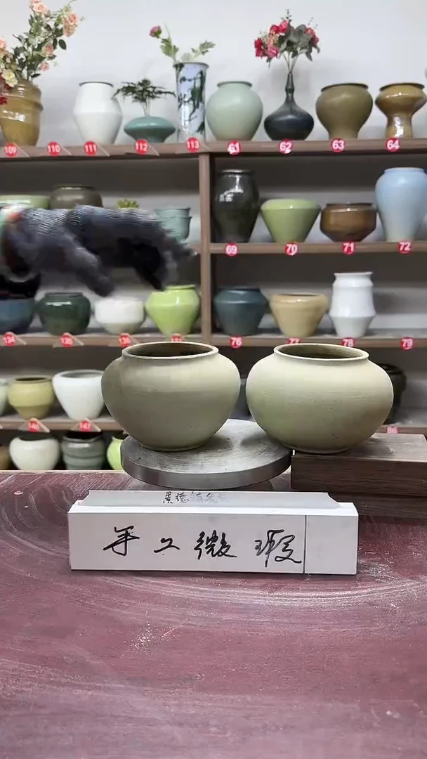 【闪购商品】陶瓷3-高10口8瑕